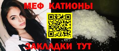 МДМА Бузулук