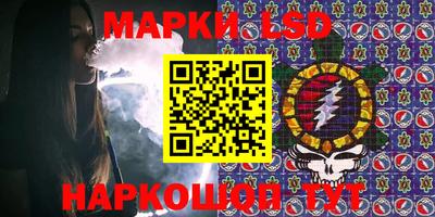 МДМА Бузулук