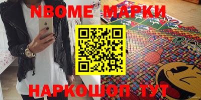мдпв Будённовск