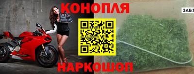мефедрон Бугуруслан