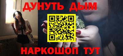 МДМА Бузулук