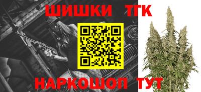 мефедрон Бугуруслан