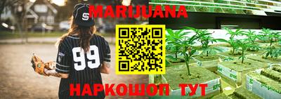 мефедрон Бугуруслан