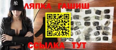 МДМА Бузулук